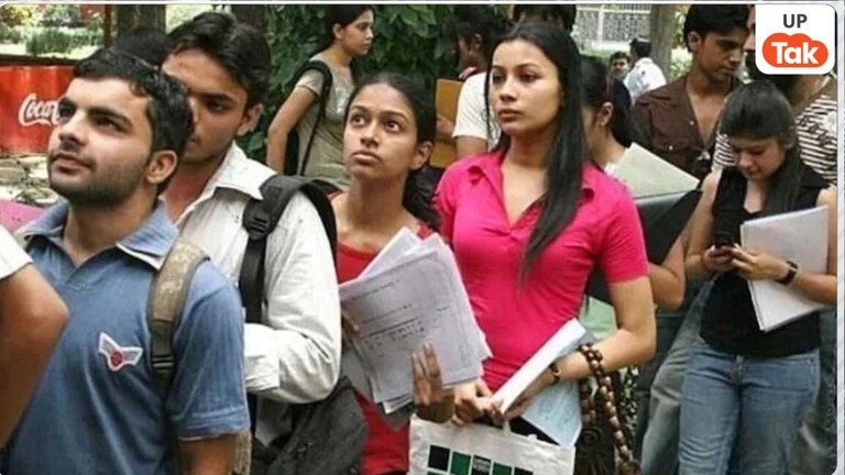 IIM लखनऊ में नौकरी का बड़ा मौका! बिना फैकल्टी बने मिलेगी मोटी सैलरी, फटाफट करें आवेदन UP Tak