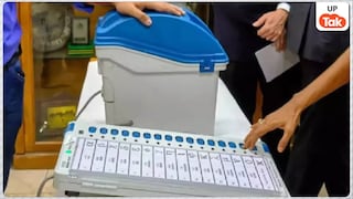 SIR के बाद क्या यूपी में मुस्लिम बहुल इलाकों में ही वोट कटे? किस जिले में कितने वोट कटे इस लिस्ट में खुद देख लीजिए SIR Voter list