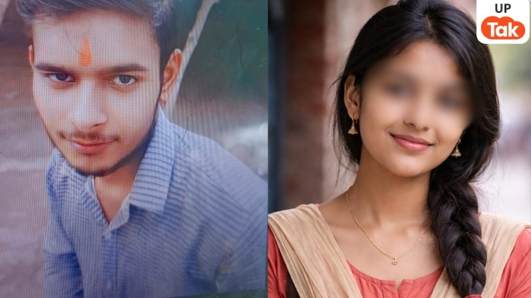 प्रेमिका को शॉपिंग करवाने जा रहा था सूरज, रास्ते में ट्रेन से कट गया! फिर लड़की ने उसे वहीं छोड़ा और घर आकर सो गई Kanpur, Kanpur News, Kanpur Police, Kanpur Crime, Kanpur Crime News, UP News, UP Viral News, UP Crime News, Lover Girlfriend Scandal, कानपुर, कानपुर न्यूज, कानपुर पुलिस