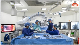 करोड़ों की कीमत से बनारस में बनेगा 500 बेड वाला हाई-टेक अस्पताल, 8 मंजिला इमारत में इन बीमारियों का होगा इलाज UP Tak