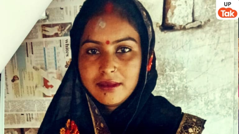 लखनऊ के सरसों के खेत में मिले कंकाल पर लिपटी साड़ी मैच कर गई पूनम से! इस औरत के साथ क्या हुआ? Lucknow, Lucknow Police, Lucknow Crime, Lucknow Crime News, Lucknow Viral News, UP News, UP Crime, UP Crime News, UP Viral News, लखनऊ, लखनऊ पुलिस, लखनऊ क्राइम