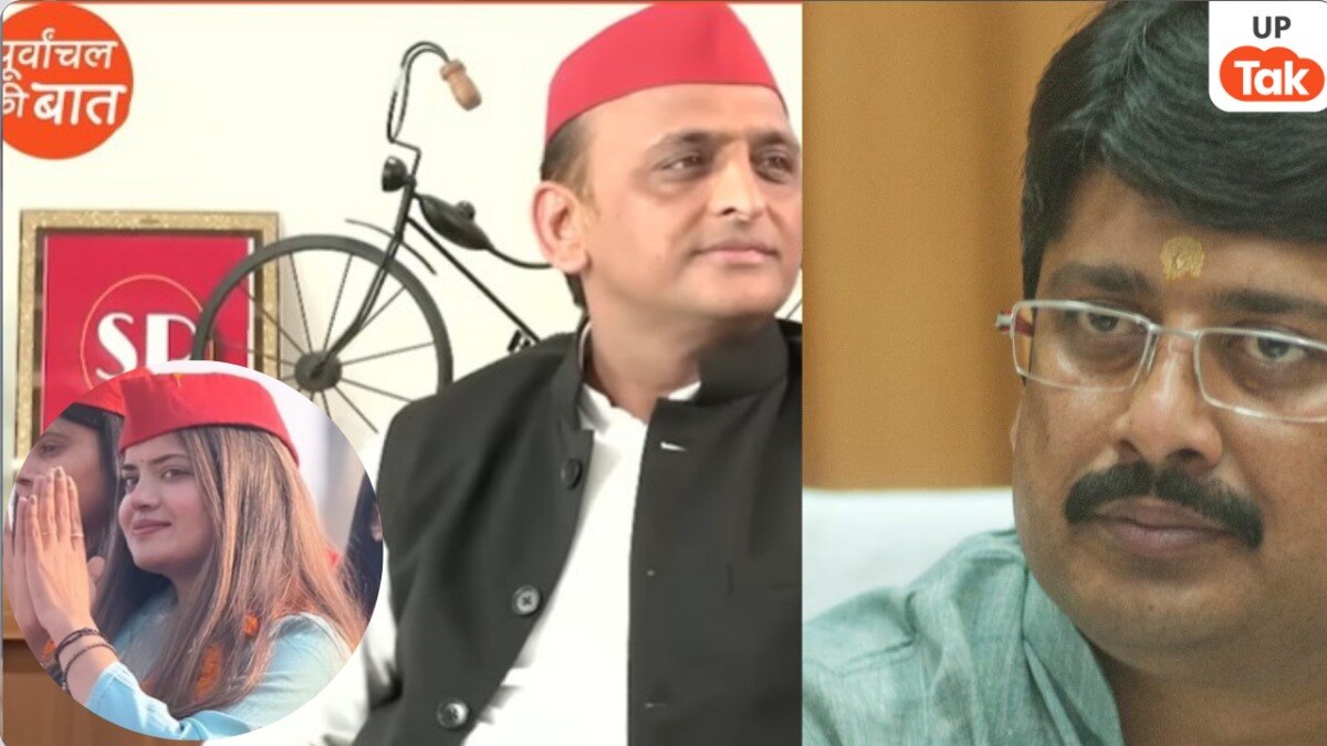 Pratapgarh, Raja Bhaiya, Akhilesh Yadav, SP, Samajwadi Party, Pratapgarh News, UP Politics, UP News, प्रतापगढ़, राजा भैया, अखिलेश यादव, सपा, समाजवादी पार्टी, प्रतापगढ़ न्यूज, यूपी की राजनीति, यूपी न्यूज