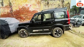 काली स्कॉर्पियो में दारोगा अमित मौर्या ने लड़की के साथ 2 घंटे तक किया गलत काम! इसका जो साथी पकड़ाया वो कौन? UP Tak