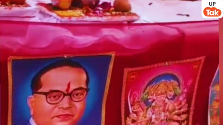 इटावा में अंबेडकर की मूर्ति रख हो रही थी भागवत कथा, भूरे और संजीव यादव संग पहुंचे इन लोगों ने मचा दिया उत्पात Etawah, Etawah news,Dalit rights violation Etawah, Ambedkar Jayanti statue attack Etawah, religious intolerance India, Etawah violence case, Etawah Bhagwat Katha disruption