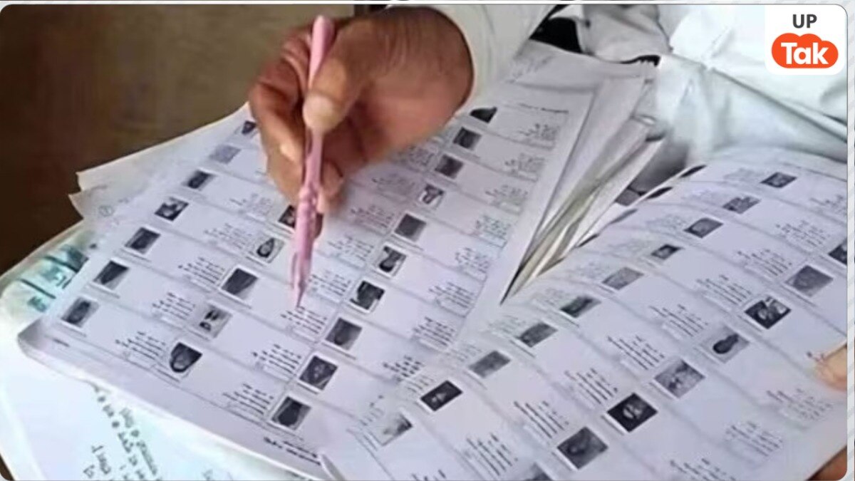 UP voter list controversy