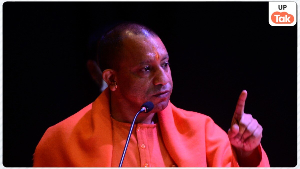 UP Cm Yogi Adityanath.
