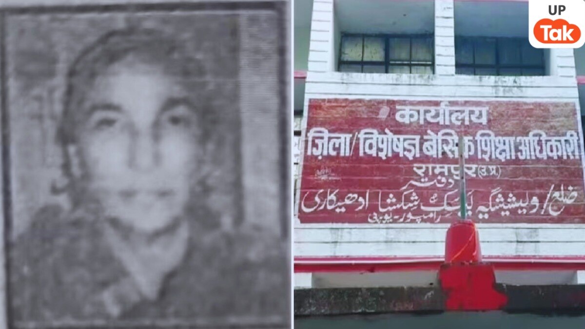 Rampur, Rampur news, Rampur police, Pakistani national, fake domicile certificate, Rampur news, basic education department, teacher fraud case, FIR registered