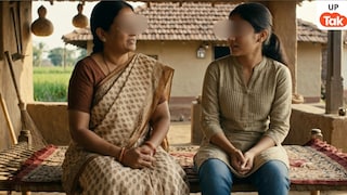 मेरठ में दलित मां-बेटी को दबंगों ने रास्ते में रोका और महिला पर कर दिया हमला फिर उसकी बंटी संग ये हुआ Meerut, Meerut News, Meerut Crime, Meerut Crime News, Meerut Police, UP News, UP Viral News, मेरठ, मेरठ न्यूज, मेरठ क्राइम, मेरठ क्राइम न्यूज, मेरठ पुलिस, यूपी न्यूज, यूपी वायरल न्यूज,