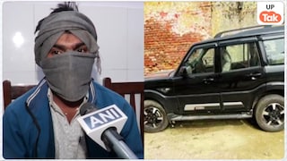 काली स्कॉर्पियो में बहन से गैंगरेप के बाद पुलिसवाले ने अकड़ भी दिखाई थी...! लड़की के इस भाई की आंखोंदेखी जानिए UP News