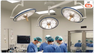 Sarkari Yojana: बिना आयुष्मान कार्ड भी प्राइवेट अस्पतालों में होगा 5 लाख तक का मुफ्त इलाज, ये सरकारी स्कीम जानें UP Tak