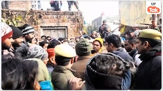 मेरठ में दलित युवती को अगवा करने वाले केस में भारी बवाल, मां की अर्थी अबतक नहीं उठी, वहां हो रहा ये सब UP Tak