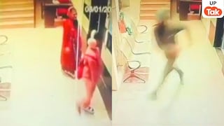 ग्रेटेर नोएडा में सोसायटी की लिफ्ट में जा रही थीं 75 साल की महिला, पीछे से हेलमेट पहने आए बदमाश ने किया ये कांड! UP Tak