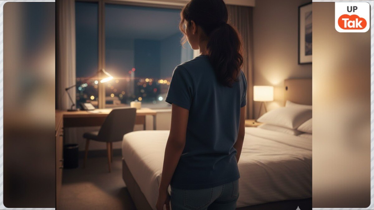 सांकेतिक तस्वीर :AI Generated