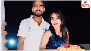 28 साल की पायल दरोगा बनते ही पति गुलशन को भूल गई! इस कहानी में तो बहुत ट्विस्ट है UP Tak