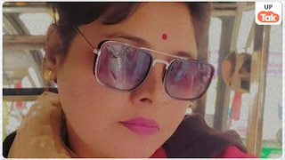 झांसी की पहली महिला ऑटो ड्राइवर अनीता चौधरी को मारने वाला मुकेश झा इस हाल में पकड़ा गया, ये थी हत्या की वजह UP Tak