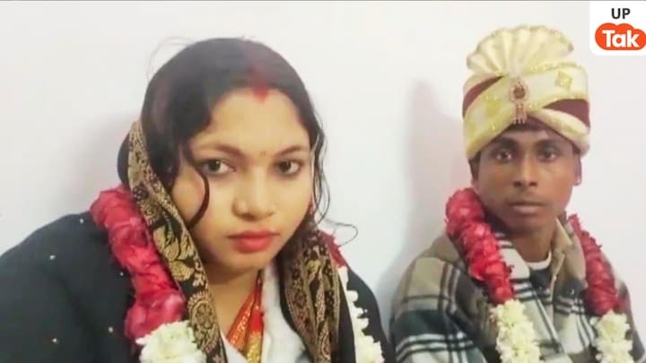 मेले में मिले मोनू के लिए बरेली की आशिया इस्लाम छोड़ बन गई अंशिका फिर बताया अपने पूर्वजों का ये किस्सा Bareilly, Bareilly News, Bareilly viral news, Love Marriage Bareilly, Religious Conversion News, Aasiya to Anshika, Bareilly Temple Marriage, Hindu Muslim Love Marriage