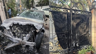 कोर्ट में सुनवाई से ठीक पहले भानवी सिंह की कार और घर के गेट को आग के हवाले किया गया, राजा भैया की बेटी ने ये सब बताया UP Tak