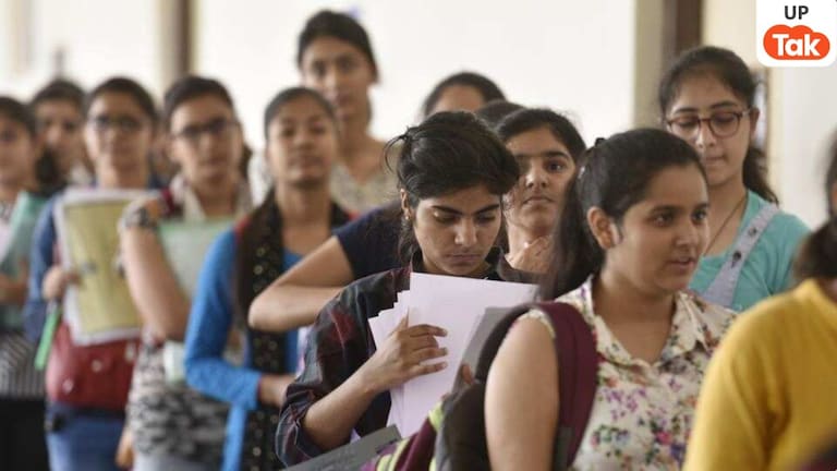 12वीं पास महिलाओं के लिए बड़ी खुशखबरी! यूपी परिवहन निगम में कंडक्टर की सीधी भर्ती, 21 जनवरी को इस बस स्टैंड पर लगेगा रोजगार मेला UP Tak