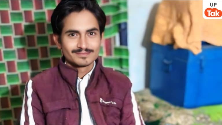 अंडा करी को लेकर बांदा के शुभम और उसकी पत्नी के बीच हुआ भारी विवाद फिर पति ने उठा लिया ये खौफनाक कदम Banda, suicide, husband-wife dispute, egg curry, domestic quarrel, mental stress, newly married man, Shanti Nagar, City Kotwali, suicide case, UP news