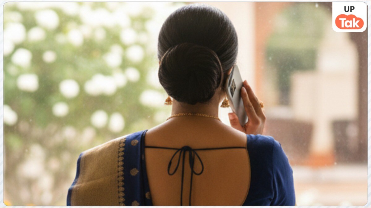 ससुराल से 6 महीने पहले गायब हुई दीपा तो उसकी मां बोली दहेज के लिए मार डाला! असली ट्विस्ट तब आया जब जिंदा पकड़ाई UP Tak