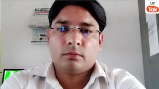 बीच रोड पत्नी और मासूम बच्चों के सामने 20 मिनट तक पीटकर छीन ली गई कोर्ट क्लर्क राशिद की जिंदगी, कौन थे ये दरिंदे? Amroha, Amroha News, Amroha Crime News, Amroha Crime, Amroha Police, Amroha Rashid Murder Case, UP News, UP Crime, UP Viral News, अमरोहा, अमरोहा न्यूज, अमरोहा क्राइम न्यूज