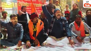 रायबरेली में बजरंग दल के नेता विनोद मौर्य की पुलिस ने कर दी कंबल कुटाई! अब मंत्री और MLA रोड पर उतरे Raebareli, Raebareli News, Raebareli Police, Raebareli Viral News, Raebareli Crime, UP News, Bajrang Dal, UP Police, UP News, रायबरेली, रायबरेली न्यूज, रायबरेली पुलिस