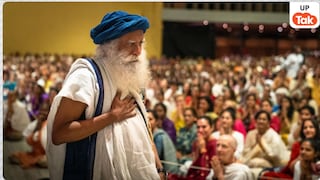 लखनऊ में पहली बार सद्गुरु सिखाएंगे इनर इंजीनियरिंग, 1 मार्च को स्मृति उपवन में होगा महासत्संग UP Tak