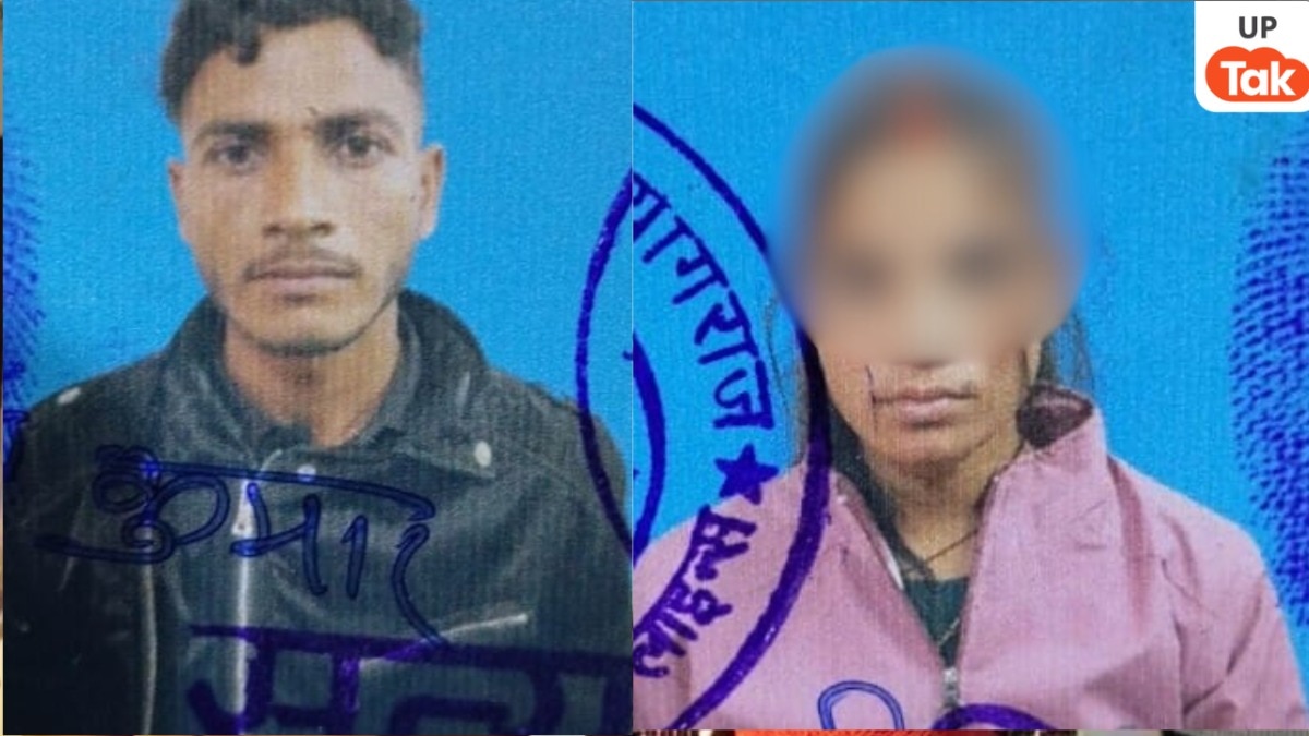 परिजनों ने बेटी को प्रेमी के साथ इस हाल में देख लिया फिर एटा में हुआ डबल मर्डर, पूरा मामला चौंका देगा