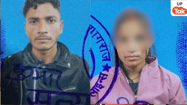 परिजनों ने बेटी को प्रेमी के साथ इस हाल में देख लिया फिर एटा में हुआ डबल मर्डर, पूरा मामला चौंका देगा Etah, Etah News, Etah Viral News, Etah Crime News, UP News, UP Viral News, एटा, एटा न्यूज, एटा वायरल न्यूज, एटा क्राइम न्यूज, यूपी न्यूज, यूपी वायरल न्यूज