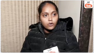 अखिलेश यादव ने की थी मदद, अब चुनाव लड़ने को लेकर बिकरू कांड की आरोपी खुशी दुबे ने दिया बड़ा बयान UP Tak