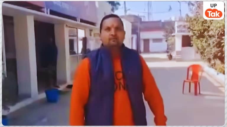 रामपुर के थाने में घुसकर इंस्पेक्टर-दरोगा को धमकी देने लगा बजरंग दल का नेता सूरज पटेल, फिर कुछ ऐसा हुआ कि हाथ जोड़ मांगने लगा माफी Rampur Viral Video