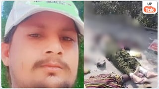 मां-पत्नी के सिर को ईंट से कूच मांस के टुकड़े खाने लगा सिकंदर गुप्ता! कुशीनगर की ये वारदात झुरझुरी पैदा कर देगी UP Tak