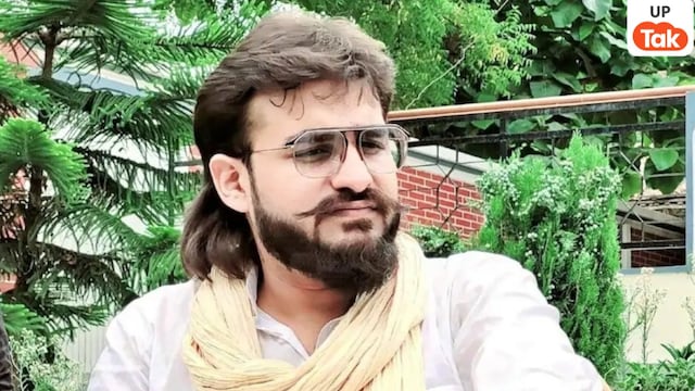 Abbas Ansari, MLA Abbas Ansari, Abbas Ansari gets relief from court, Supreme Court, SC decision, court decision on Abbas Ansari, Mukhtar Ansari, UP News, अब्बास अंसारी, विधायक अब्बास अंसारी