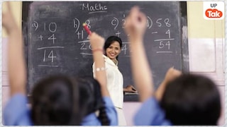 Sainik school Bharti: सैनिक स्कूल मैनपुरी में TGT से लेकर लैब असिस्टेंट की भर्ती, 63000 तक मिलेगी सैलरी, पूरी डिटेल जानें UP Tak