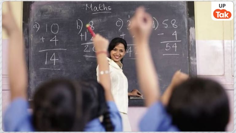 Sainik school Bharti: सैनिक स्कूल मैनपुरी में TGT से लेकर लैब असिस्टेंट की भर्ती, 63000 तक मिलेगी सैलरी, पूरी डिटेल जानें Sainik school Bharti