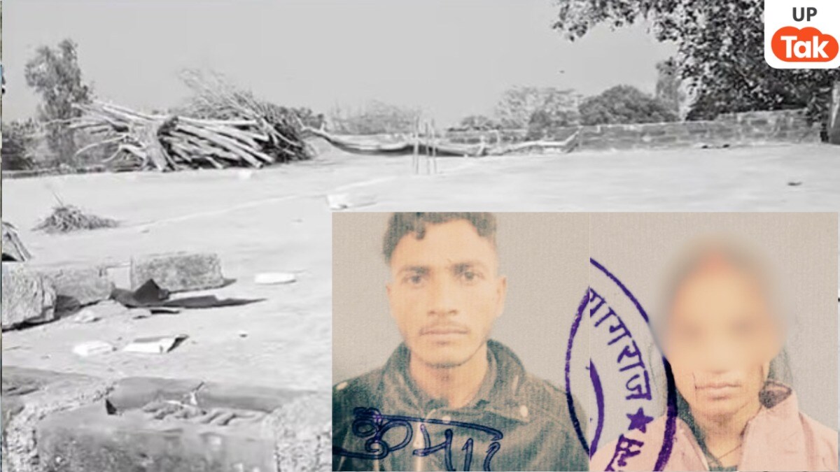 3 बार भागे और चौथी बार शादी कर डाली...शिवानी-दीपक को छत पर ले जाकर युवती के मां-बाप और बहन ने दोनों का गला काट डाला! Etah crime news, Etah police, Etah crime, Etah, Etah News, Etah Viral News, UP News, UP Viral News, एटा, एटा न्यूज, एटा वायरल न्यूज, एटा क्राइम न्यूज, यूपी न्यूज, यूपी वायरल न्यूज