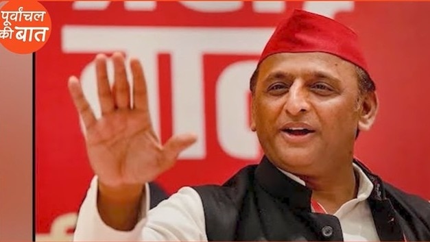 Ghosi By Election 2026, Ghosi By Election, Ghosi up chunav, up news, samajwadi party, bjp, घोसी उपचुनाव