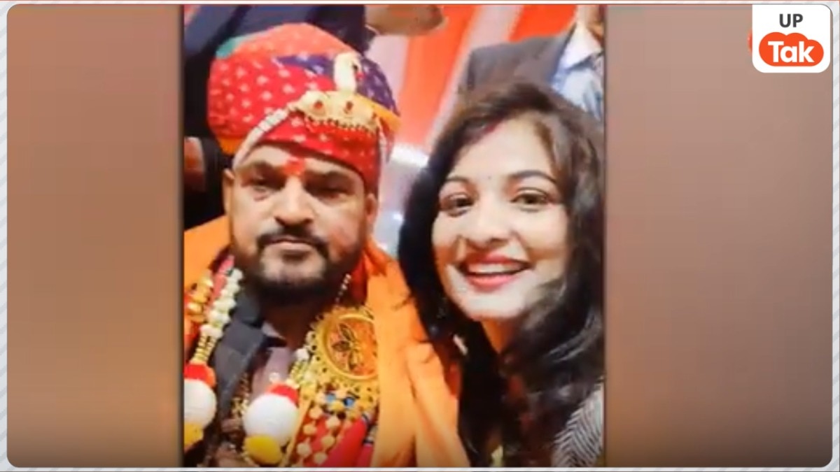 Brij Bhushan Sharan Singh Viral Video