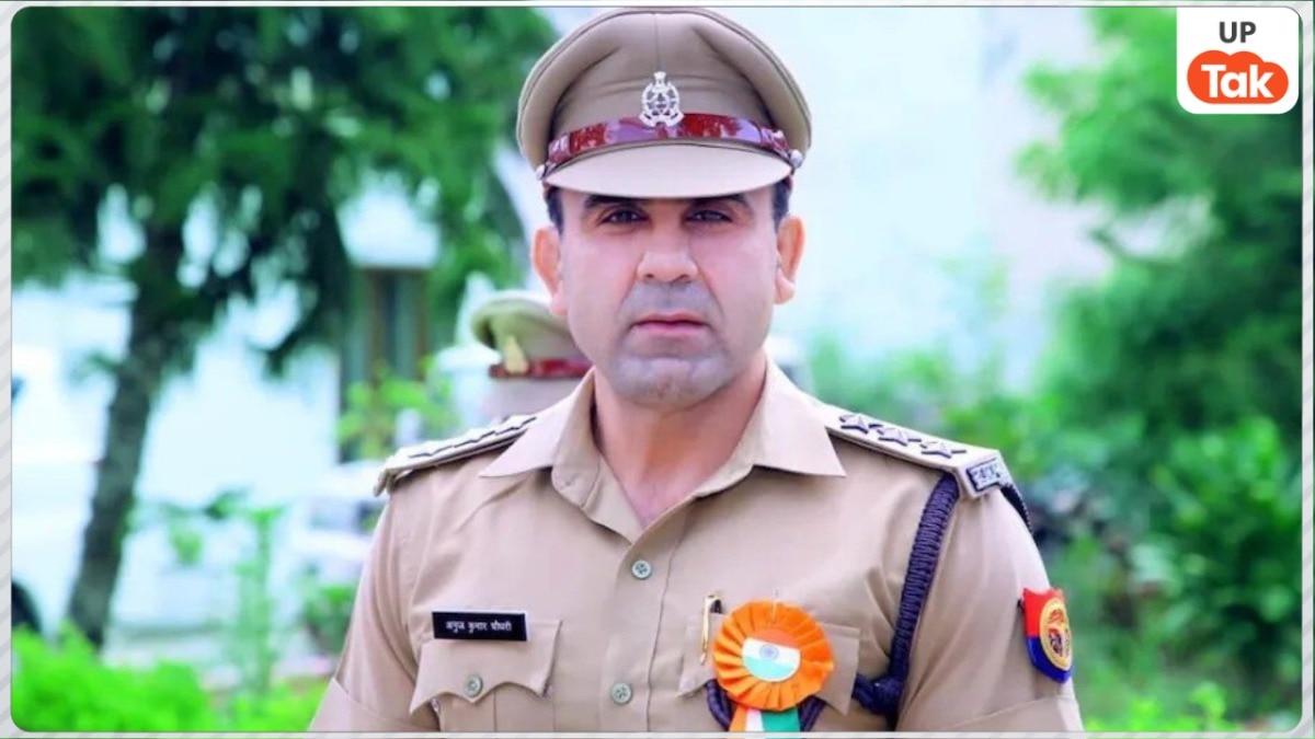 ASP Anuj chaudhary