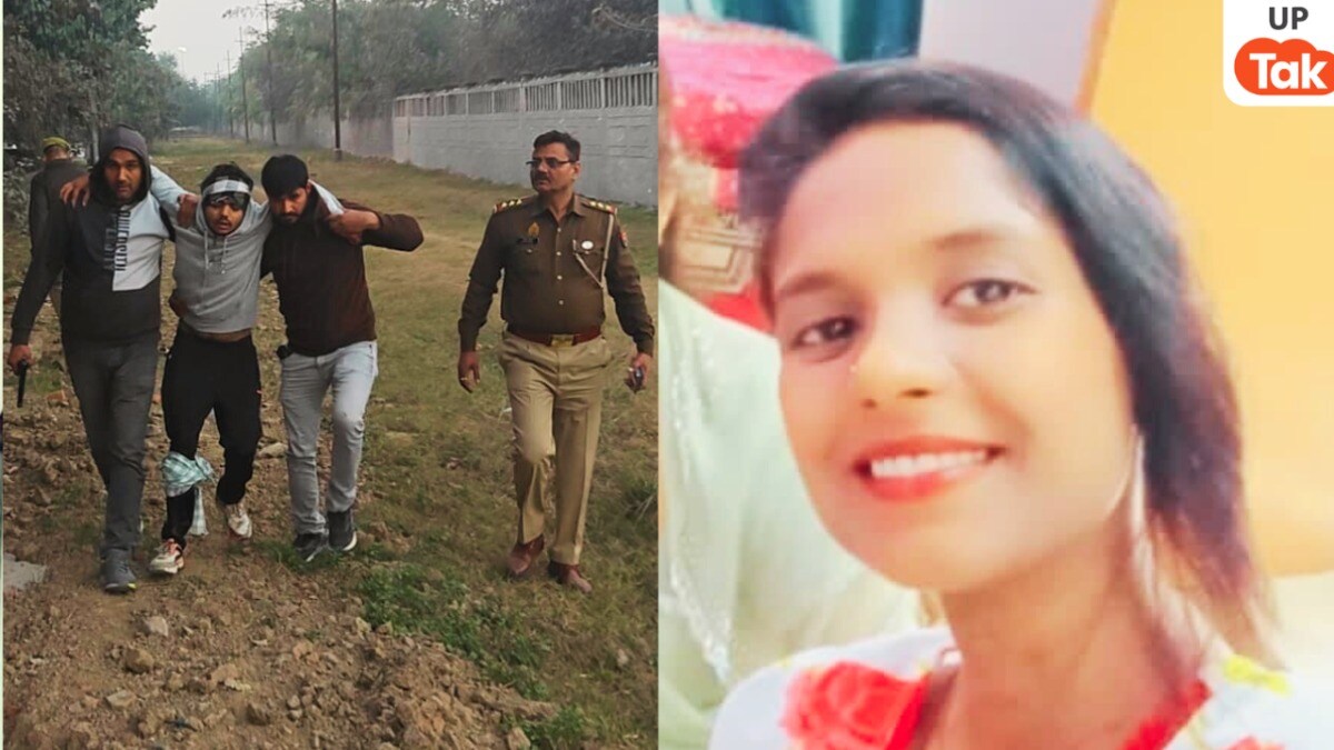 ग्रेटर नोएडा में कार के नीचे मिली थी दीपा की बॉडी, पकड़ा गया उसे तड़पाने वाला सनकी अंकित और पता चली उसके सनकपन की वजह Noida, Noida news, Greater Noida Crime News, Beta-2 Noida Body Found, Call Center Employee Death, Girl Found Under Car Noida, Mystery Death Greater Noida
