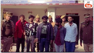 अब कानपुर देहात में दलित देवकीनंदन पासी को कुल्हाड़ी के वार से मार डाला, आरोपी गोविंद कौन है? UP Tak