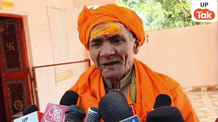 जबरन कराया खतना फिर किए ये काम.... बुजुर्ग गोपी अहिरवार के साथ रेशमा ने ये क्या किया! UP Tak