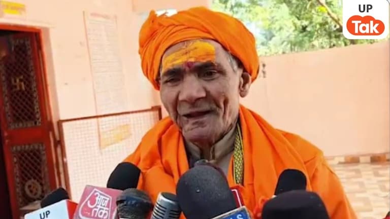 जबरन कराया खतना फिर किए ये काम.... बुजुर्ग गोपी अहिरवार के साथ रेशमा ने ये क्या किया! UP Tak