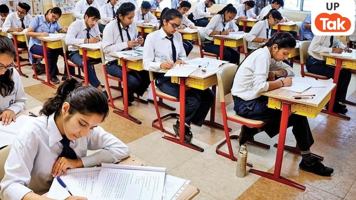 CBSE के इस राइटिंग कॉन्टेस्ट में जीतने वाले स्टूडेंट्स को मिलेगा 50 हजार रुपये का इनाम, स्विट्जरलैंड घूमने का मौका UP Tak