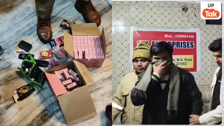 चारों तरफ यूज्ड अनयूज्ड कॉन्डम और शराब की बोतलें, गाजीपुर की लड़की... समीर सिद्दीकी और उसकी पत्नी के कारनामे देखिए Varanasi Crime News