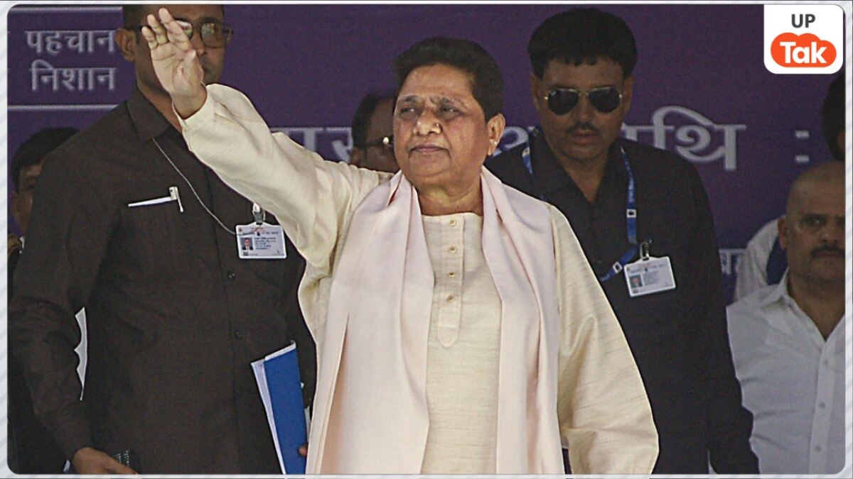Mayawati