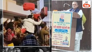 बलिया में कंबल बंटने से पहले ही लूट ले गए लोग, बवाल देख ताकते रह गए मंत्री दयाशंकर सिंह UP Tak