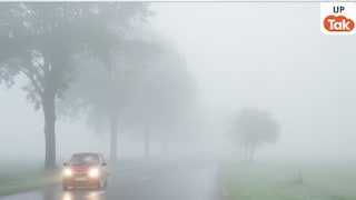 UP Weather Update: यूपी में आज कोहरा दिखाएगा अपना असली रूप... इन 45 से ज्यादा जिलों में चेतावनी जारी UP Tak