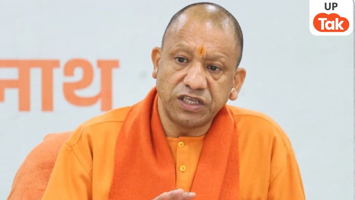यूपी में 100 दिन का खास इंटेसिव अभियान चलाने जा रही योगी सरकार, खोजे जाएंगे टीबी के मरीज UP Tak
