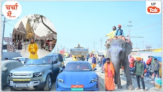 माघ मेला में 3 करोड़ की पोर्शे से घूमने वाले ये सतुआ बाबा कौन है, जानिए इनकी असल कहानी UP Tak